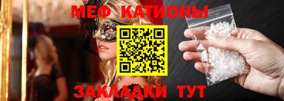 экстази Будённовск