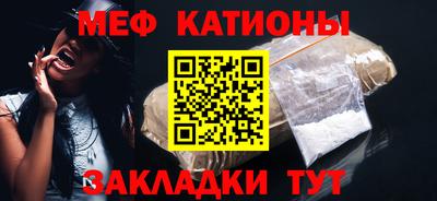 экстази Будённовск