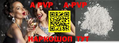экстази Будённовск