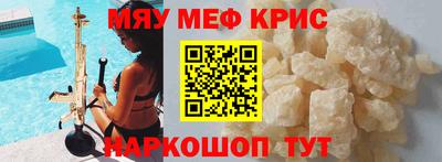 дурь Бузулук