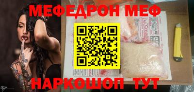 дурь Бузулук