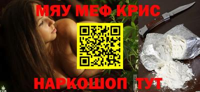 экстази Будённовск