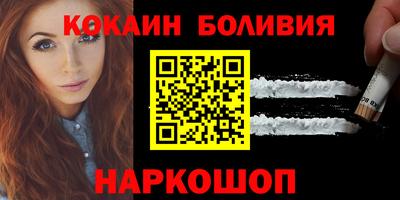 экстази Будённовск