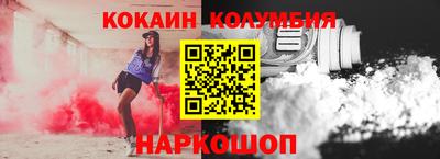 экстази Будённовск