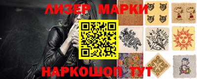 дурь Бузулук