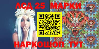 дурь Бузулук