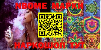 дурь Бузулук