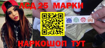 экстази Будённовск