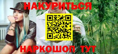 экстази Будённовск