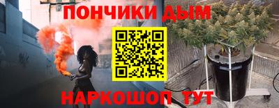 MESCALINE Бугуруслан