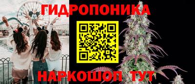 экстази Будённовск