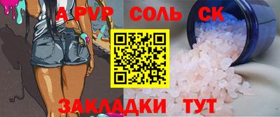 экстази Будённовск