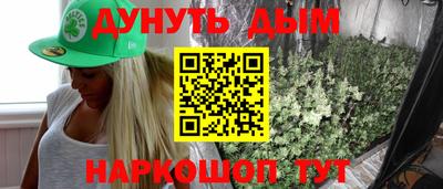 экстази Будённовск
