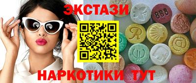 дурь Бузулук