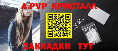 дистиллят марихуана Тула