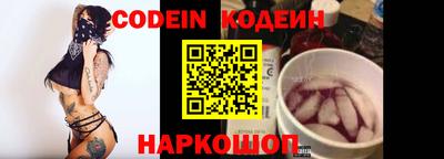 дурь Бузулук