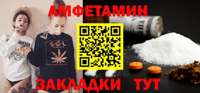 дурь Бузулук