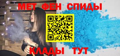 MESCALINE Бугуруслан