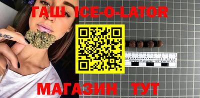 спиды Туймазы