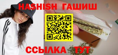 дурь Бузулук