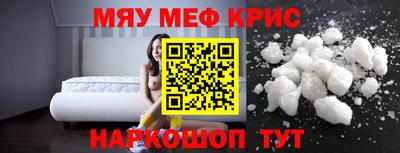 экстази Будённовск