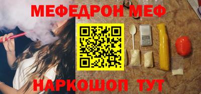 экстази Будённовск