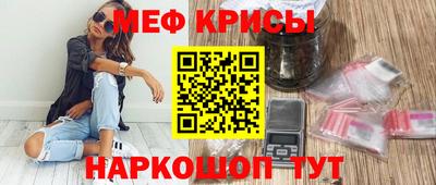 дурь Бузулук
